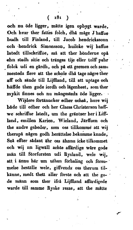 scanned image