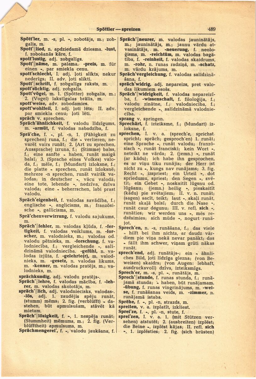 scanned image