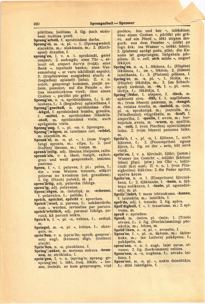 scanned image