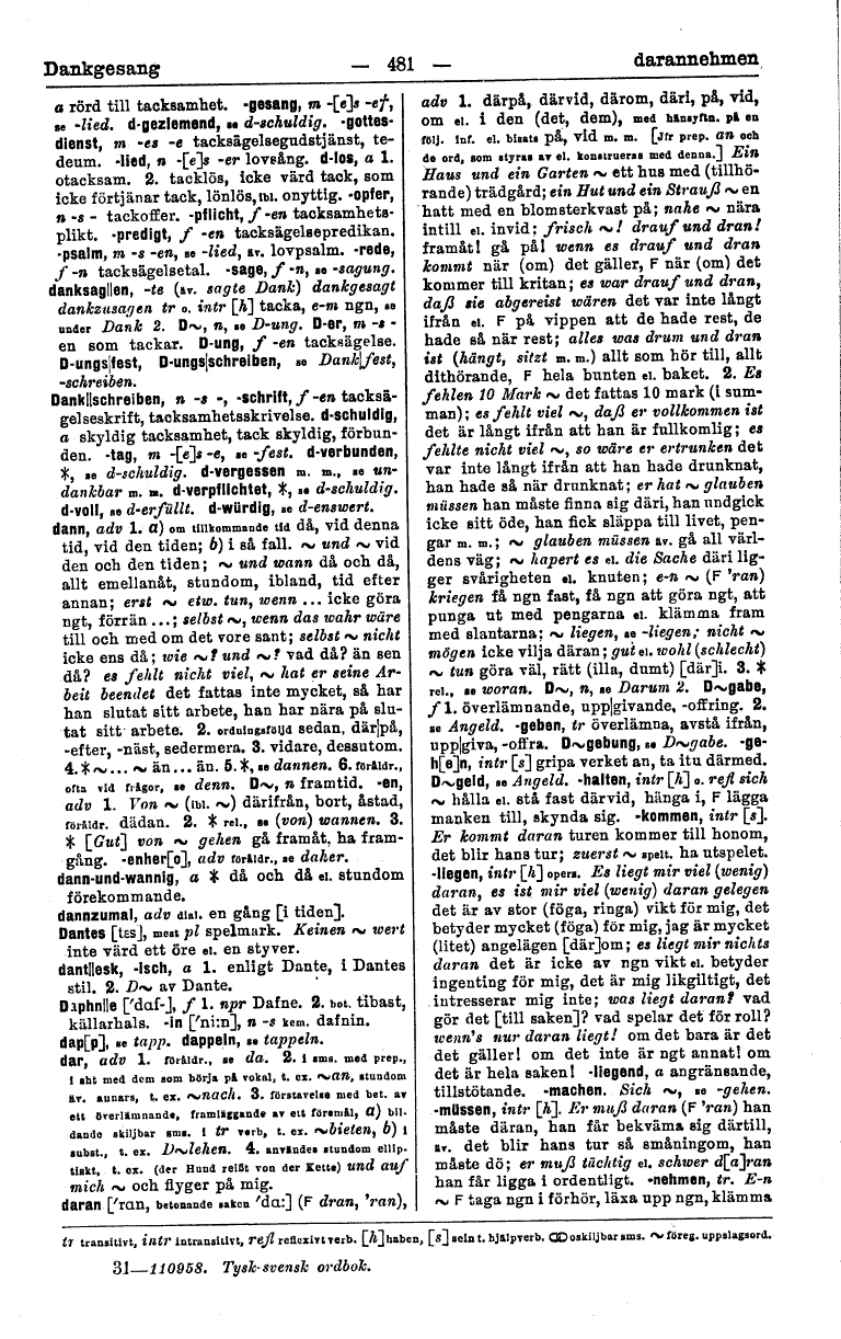 scanned image