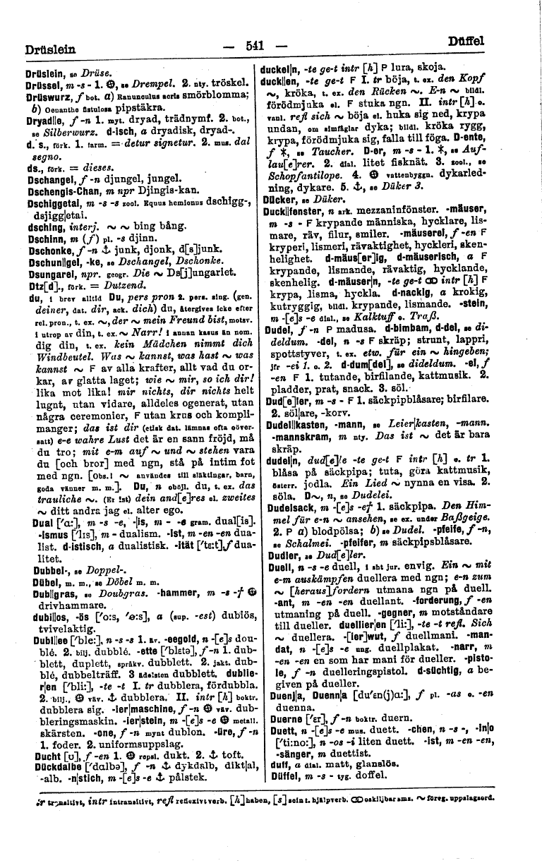 scanned image