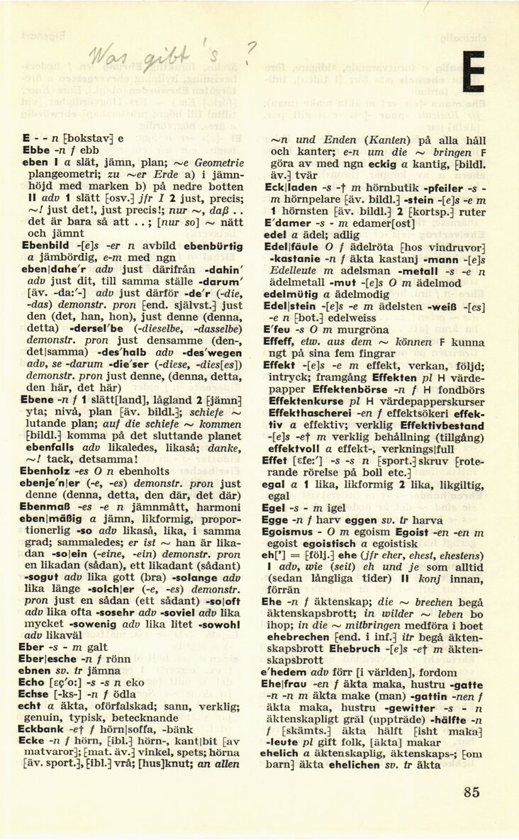 scanned image