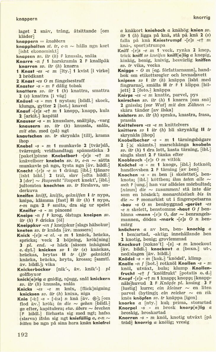 scanned image