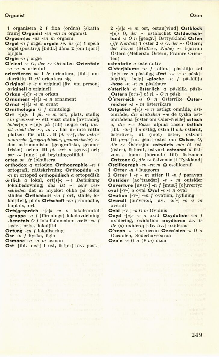 scanned image