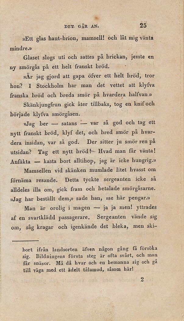 scanned image