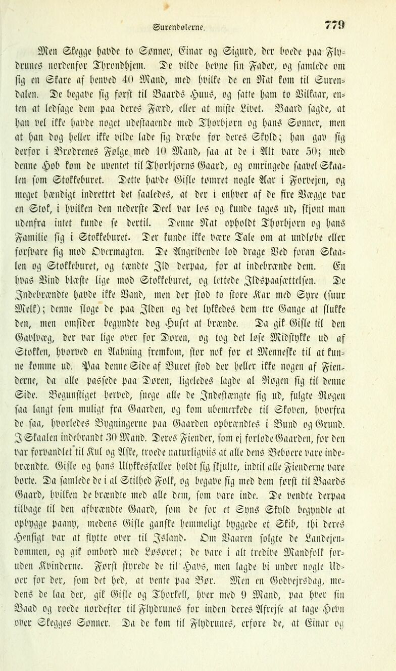 scanned image