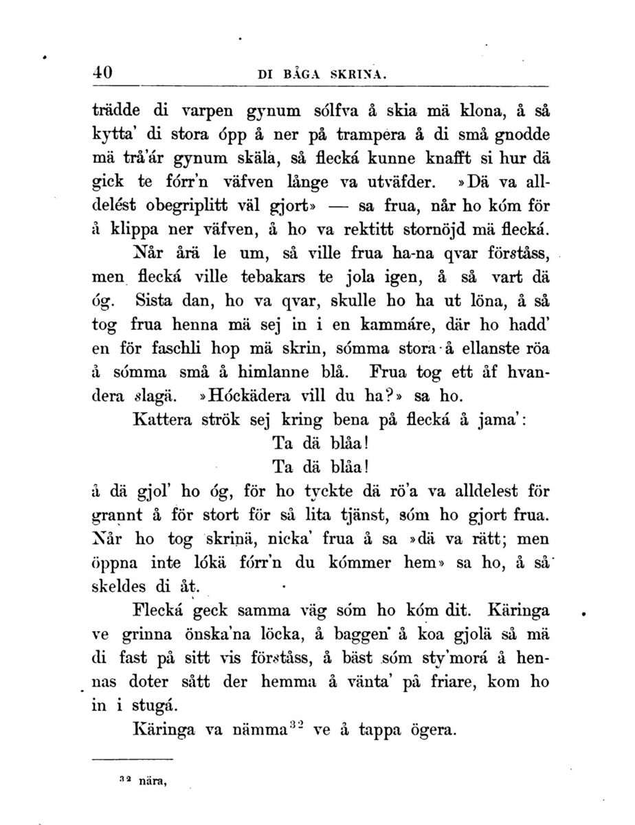 scanned image