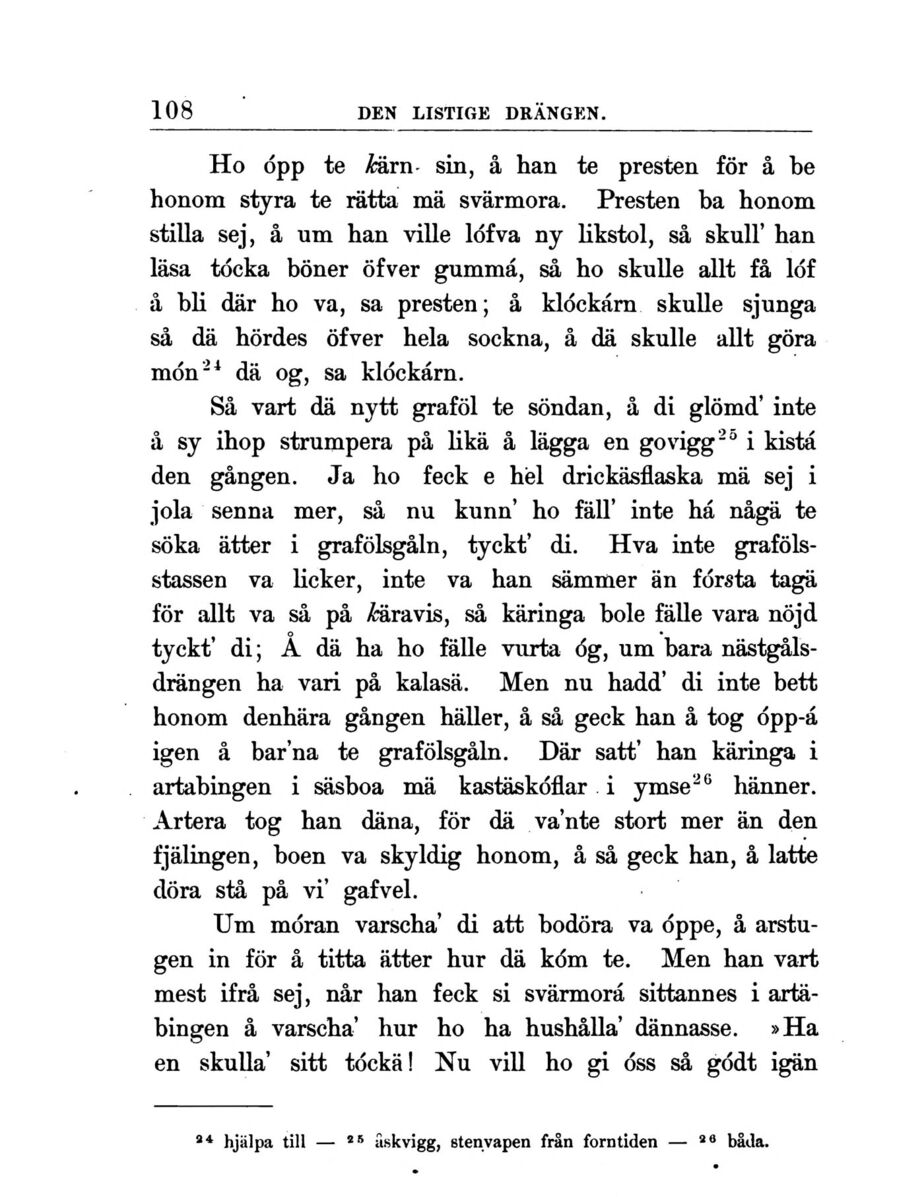 scanned image