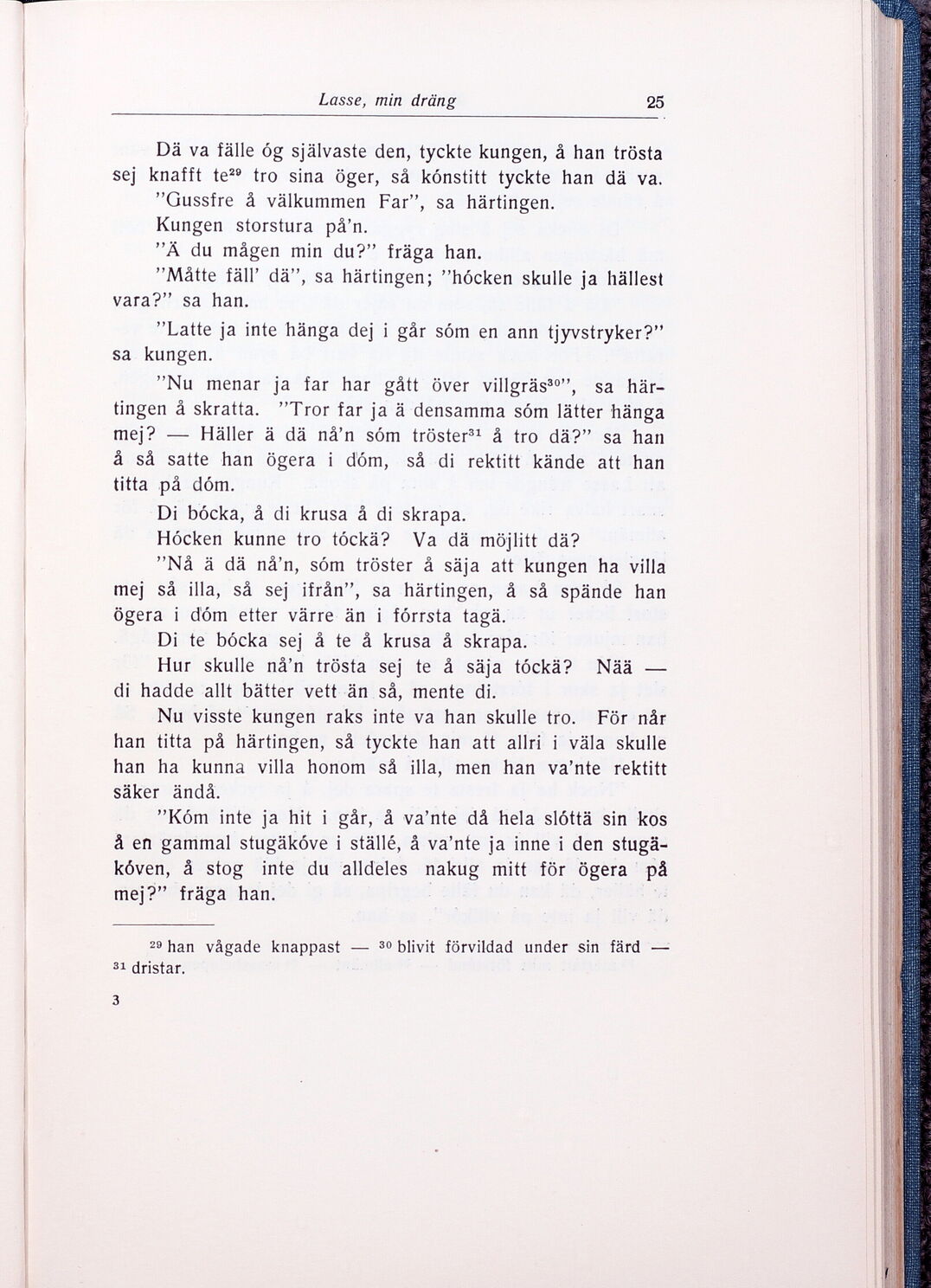 scanned image