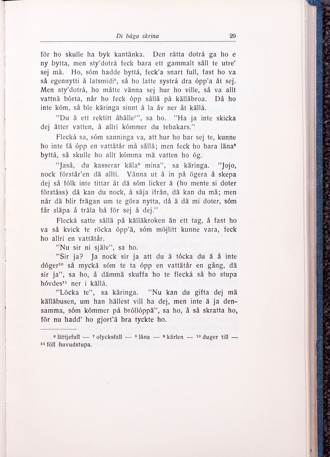 scanned image