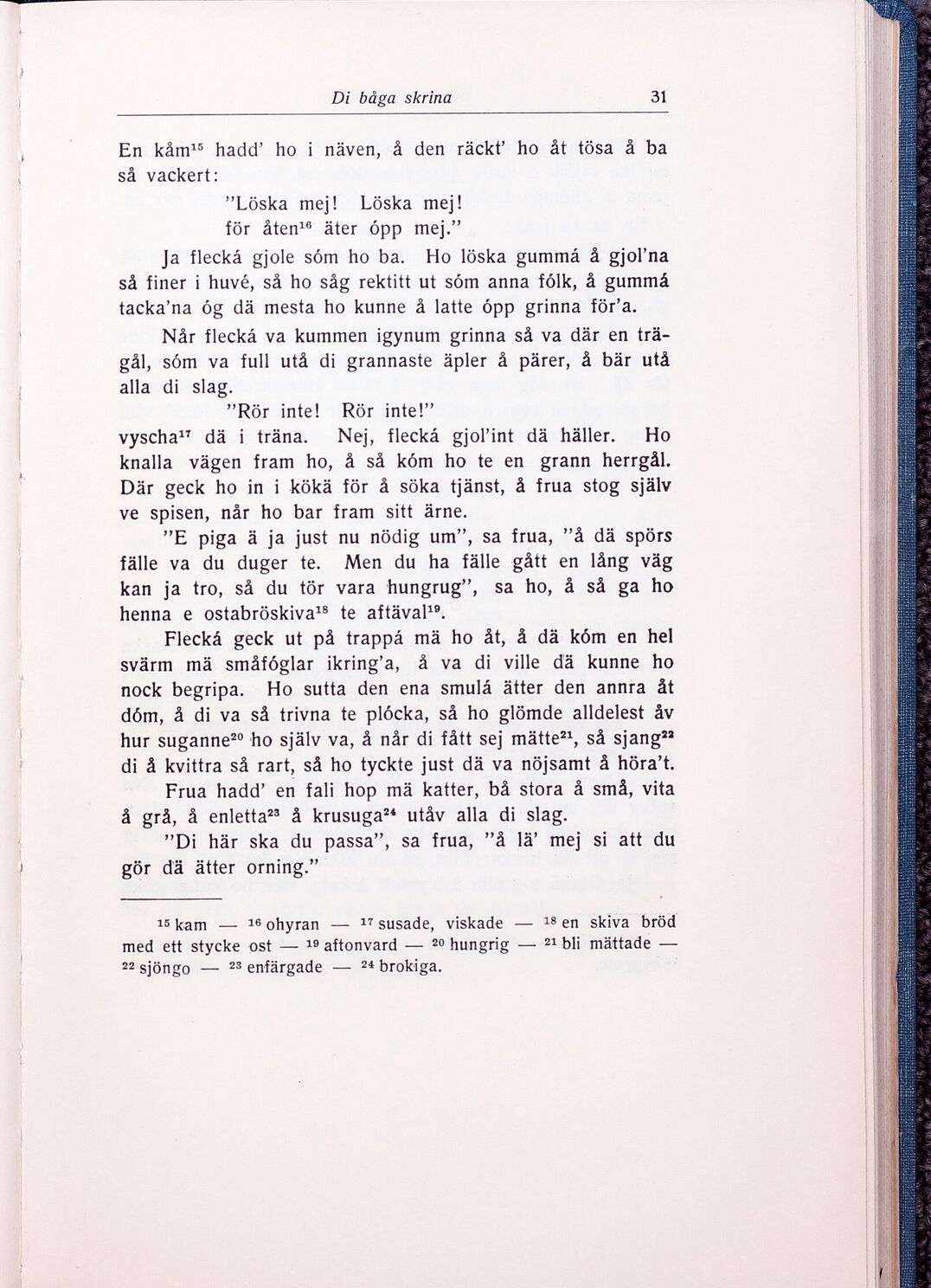 scanned image