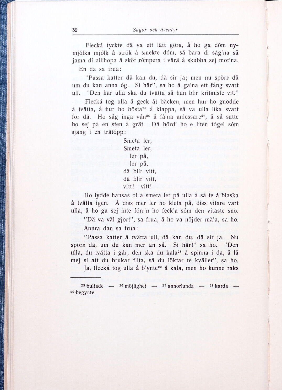 scanned image