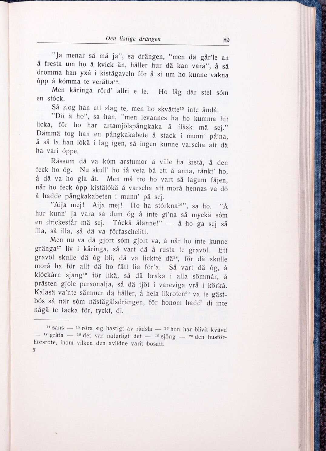 scanned image