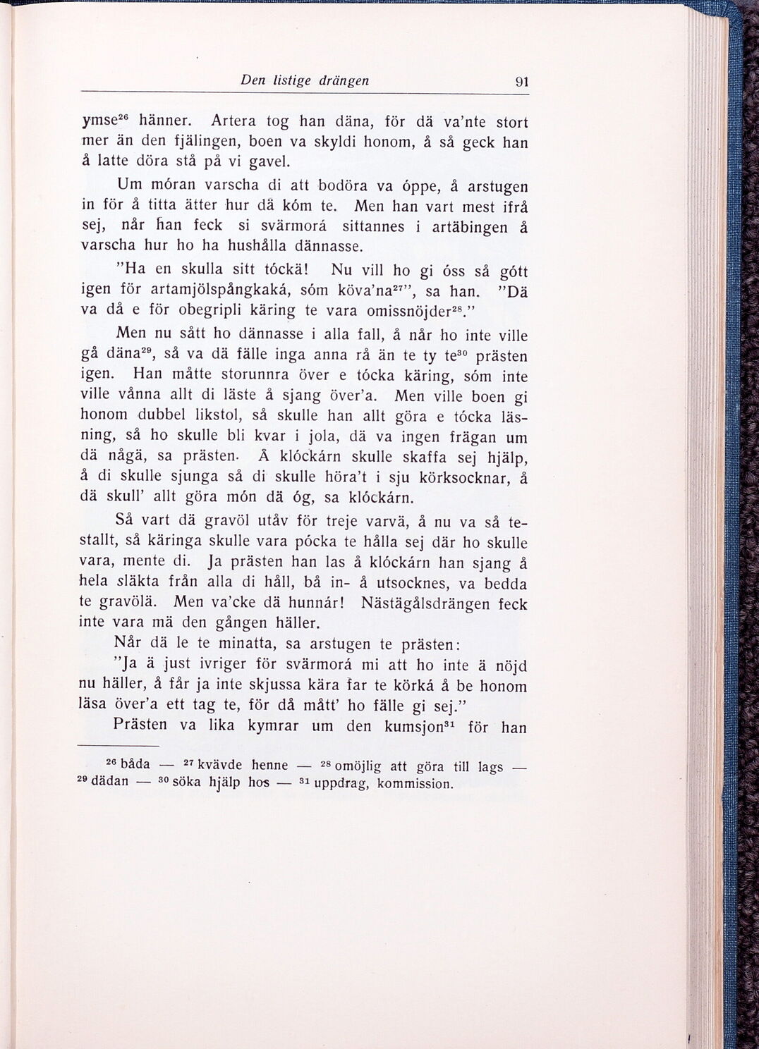 scanned image