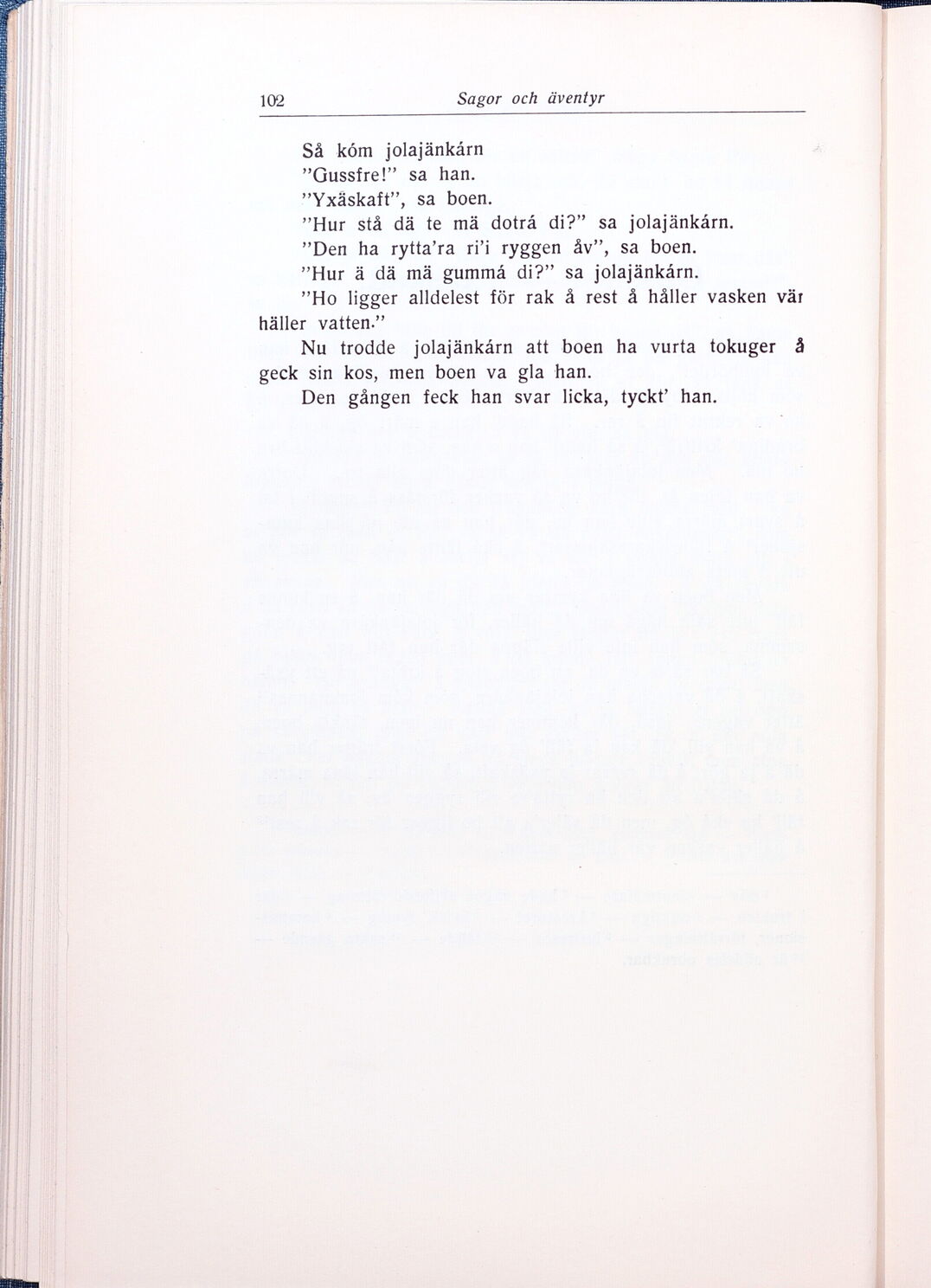 scanned image