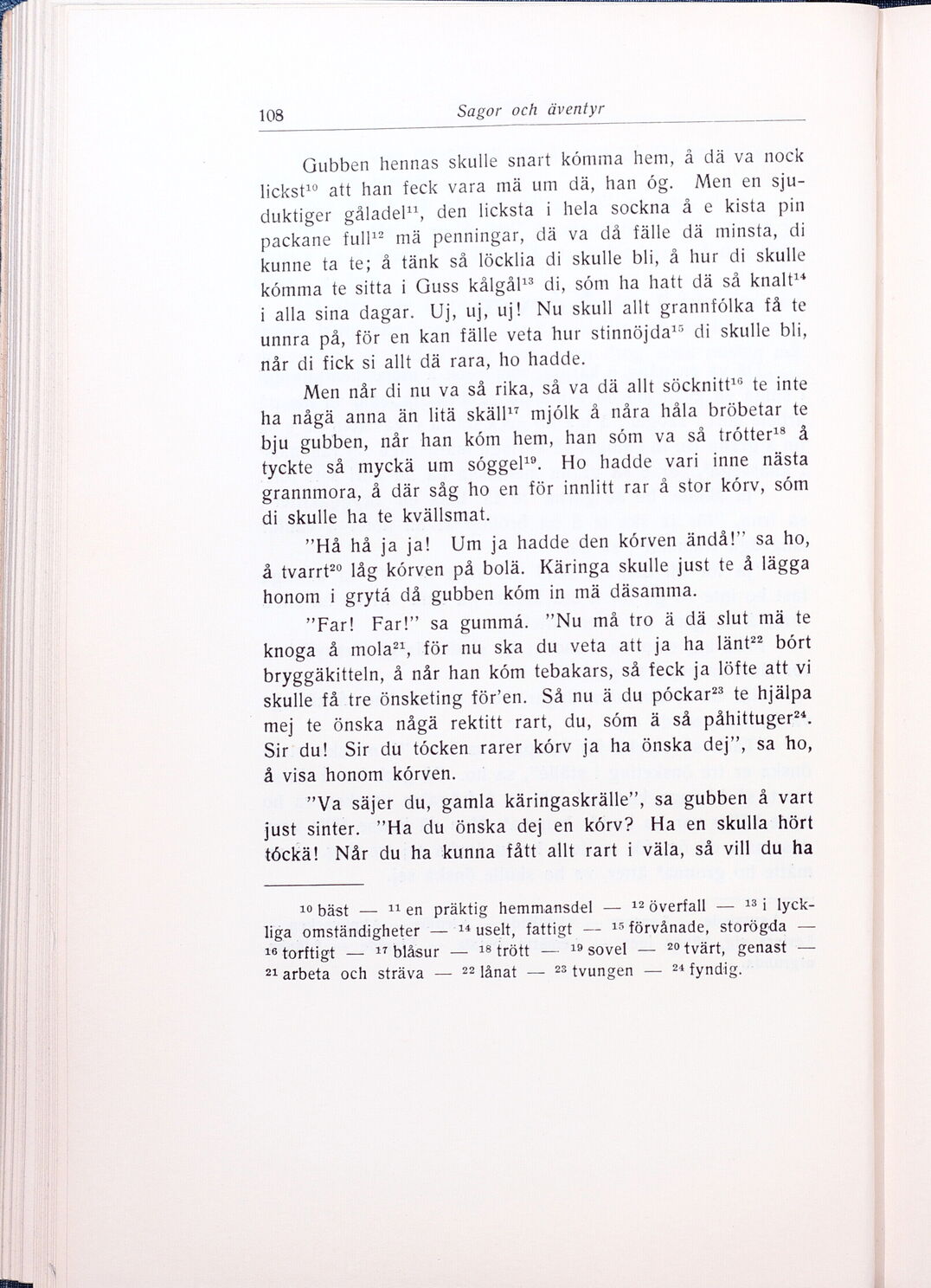 scanned image