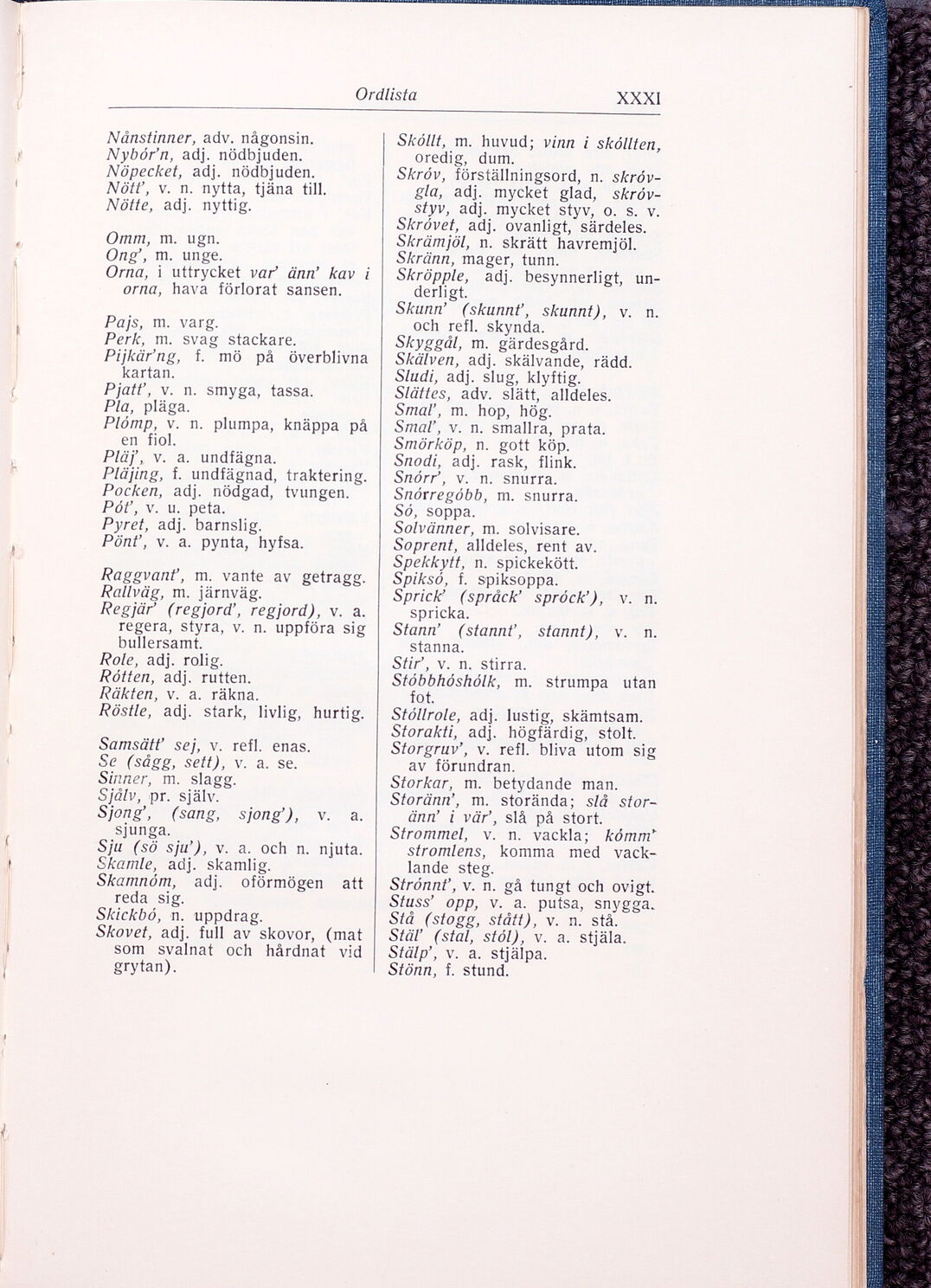 scanned image