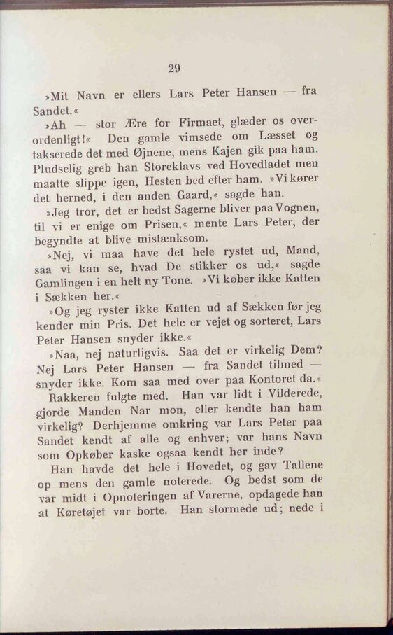 scanned image
