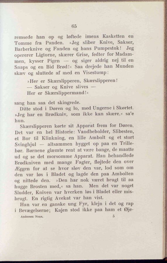 scanned image