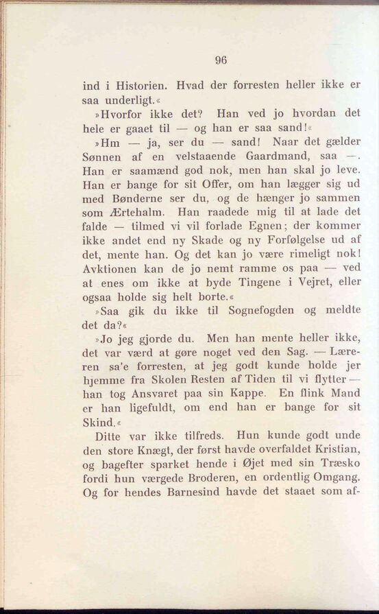 scanned image