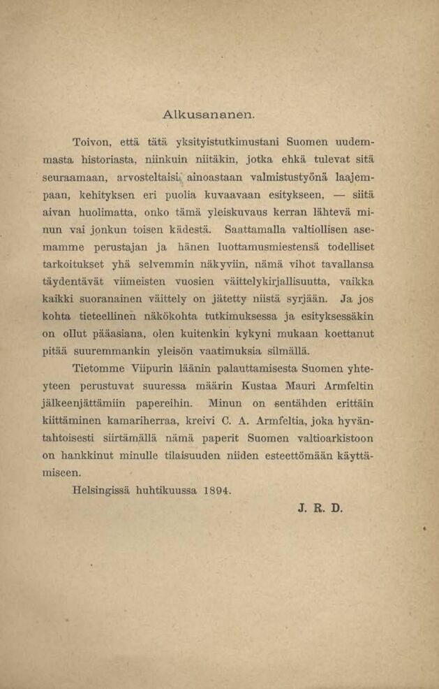 scanned image