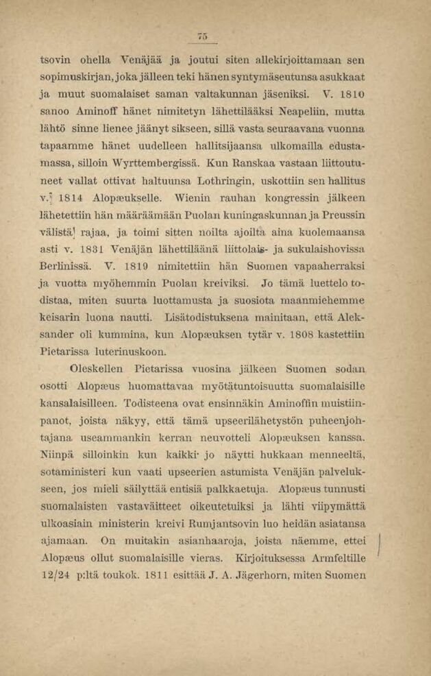 scanned image