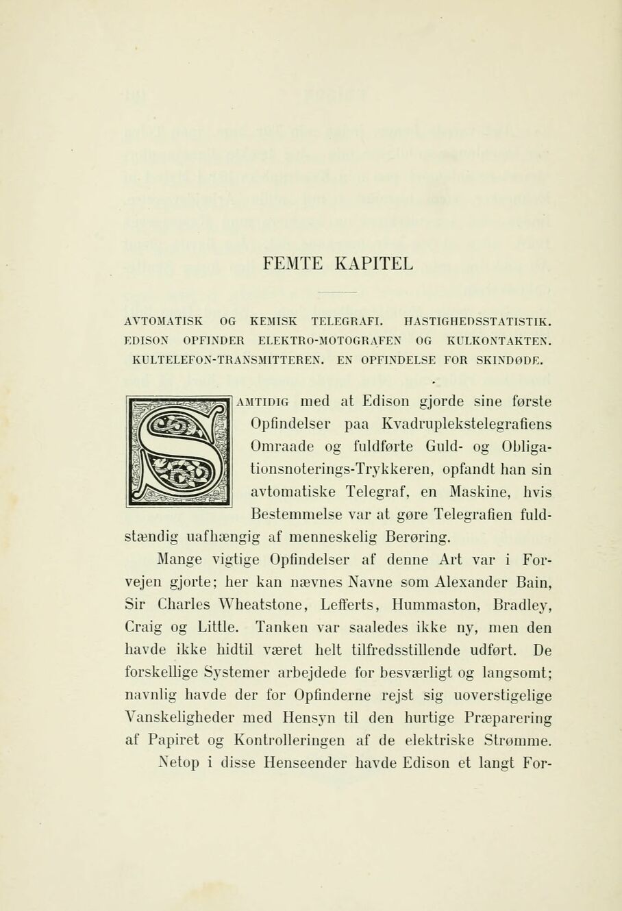 scanned image