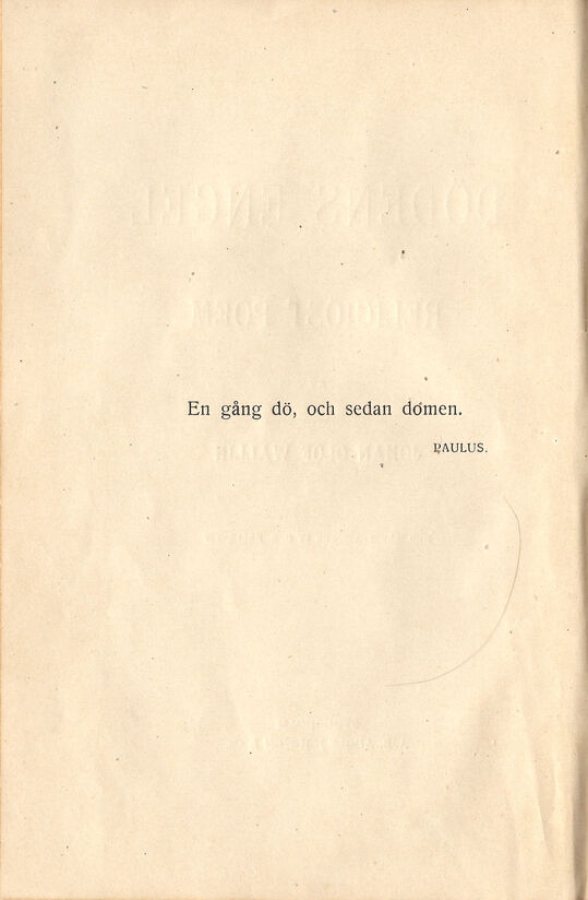 scanned image