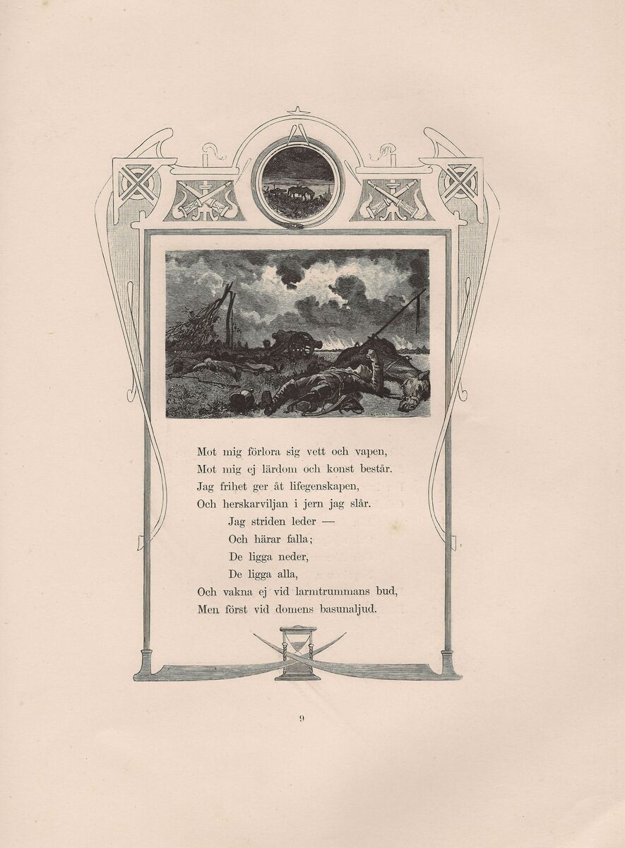 scanned image