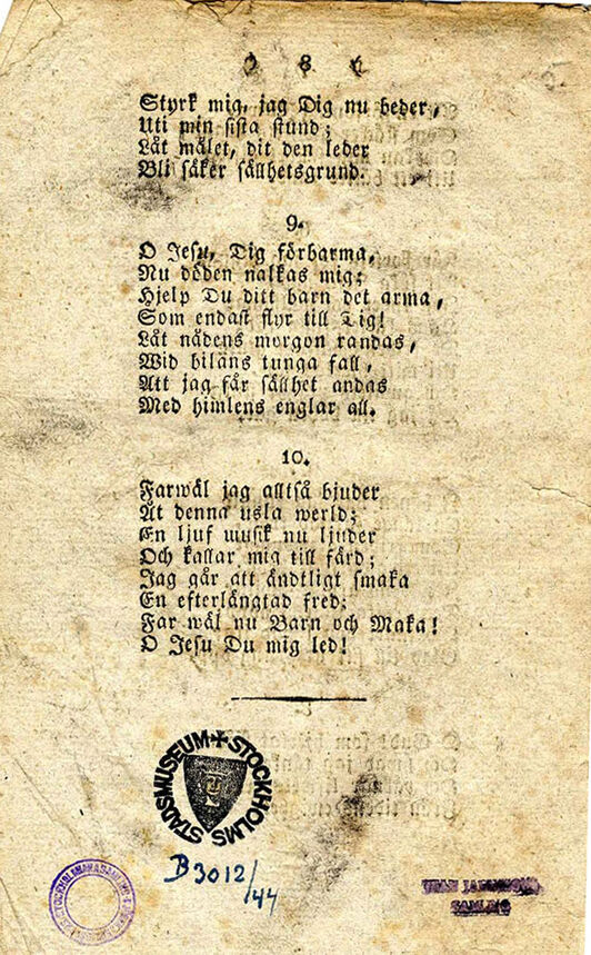scanned image