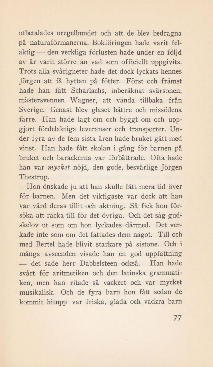scanned image