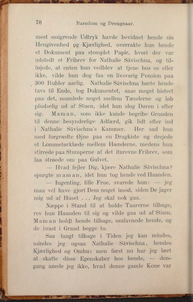 scanned image