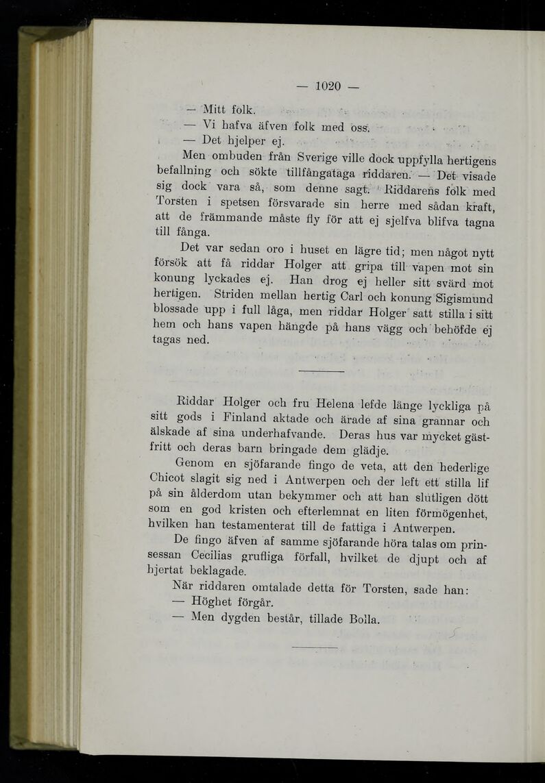 scanned image