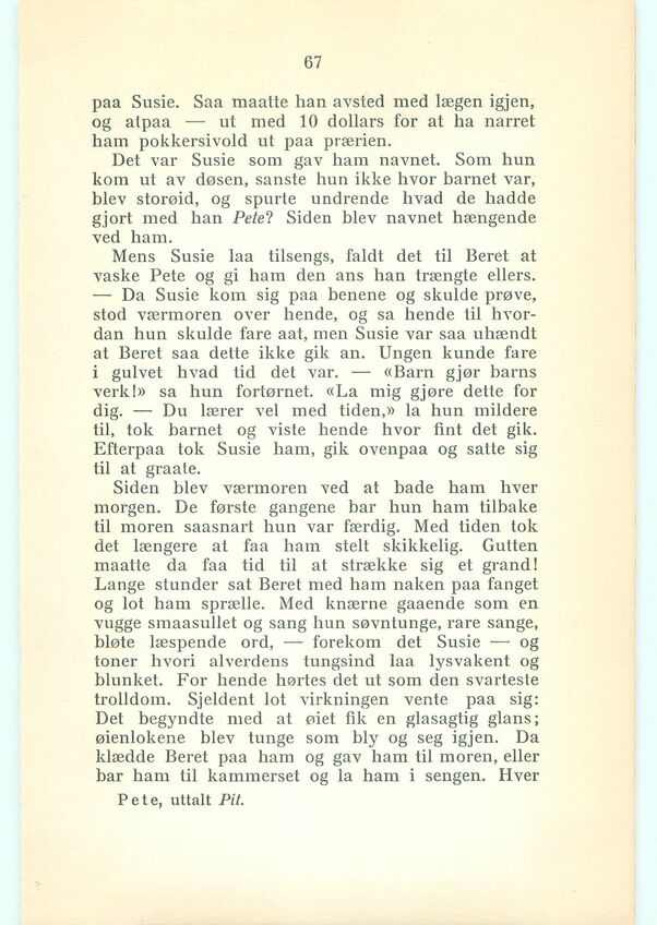 scanned image