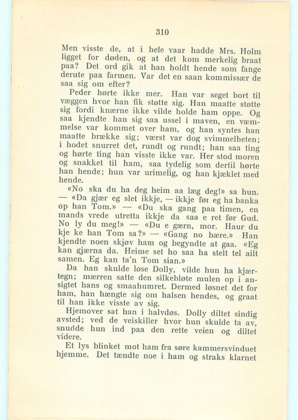 scanned image