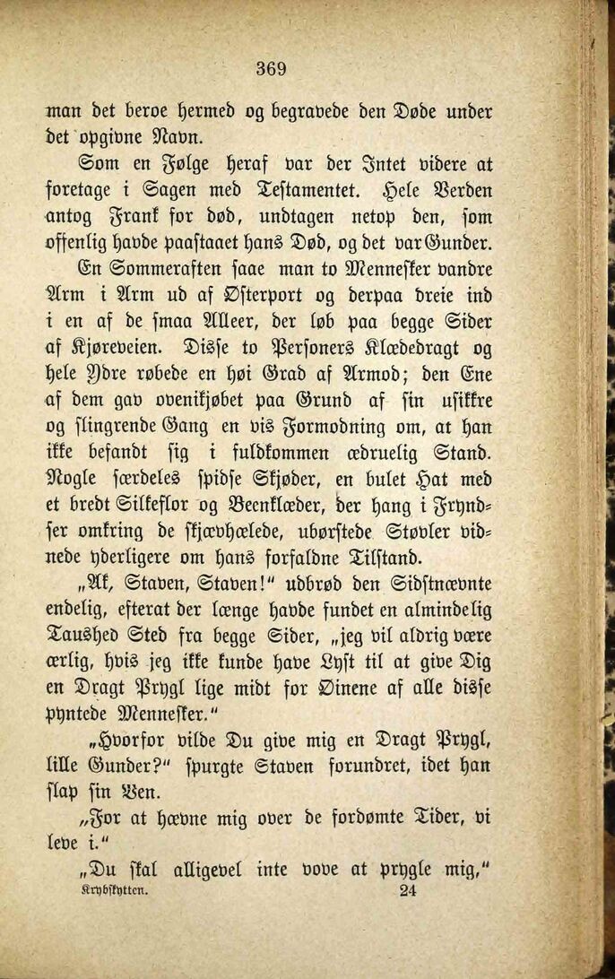 scanned image