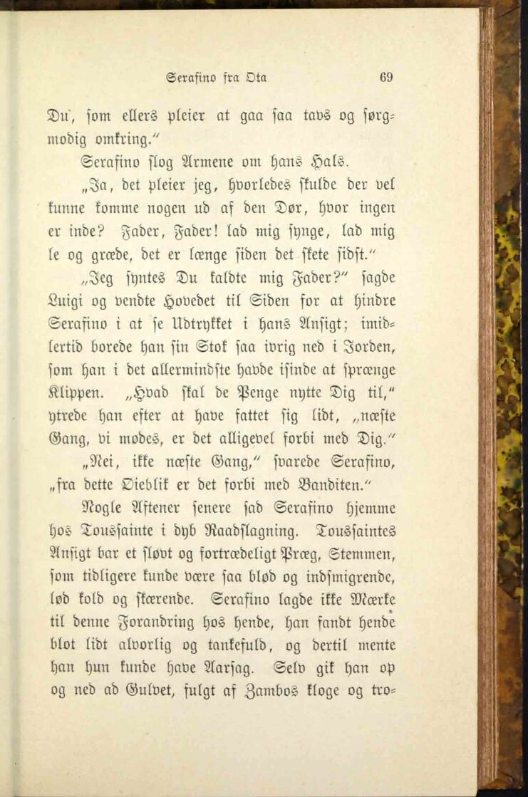 scanned image