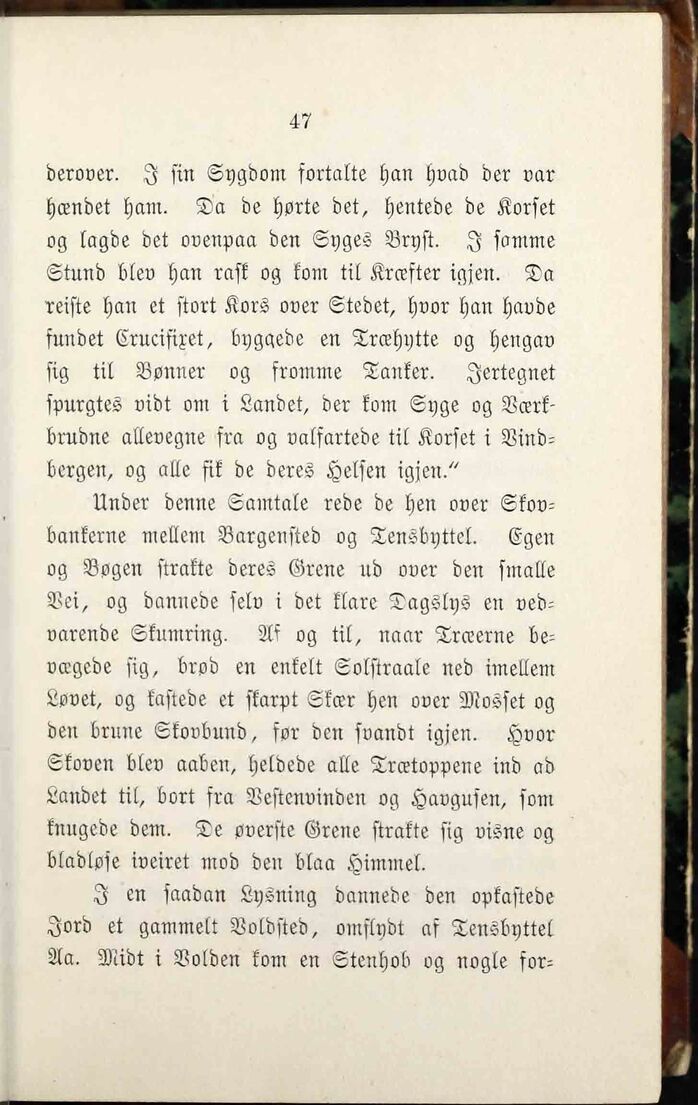 scanned image