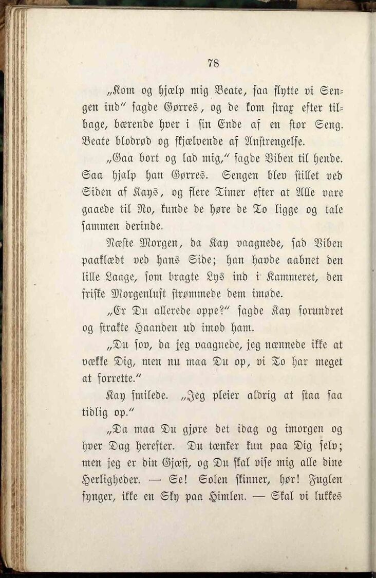 scanned image