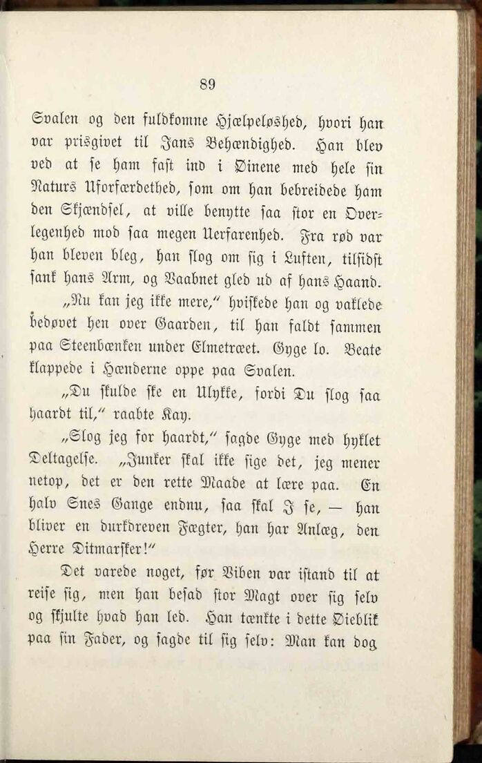 scanned image