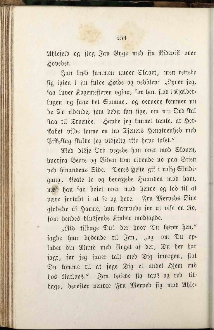 scanned image