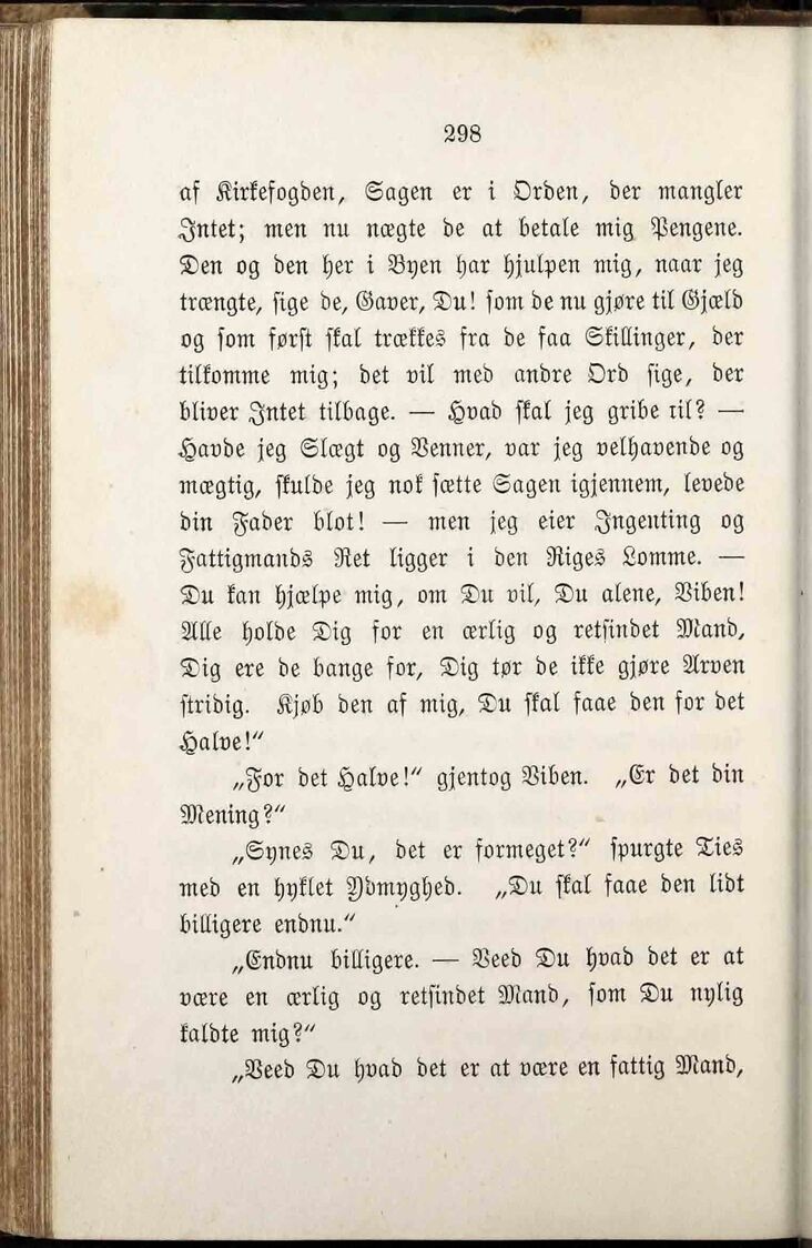 scanned image