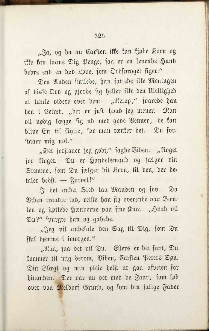 scanned image