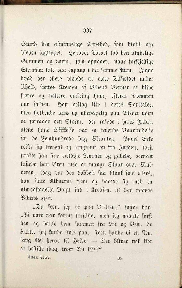 scanned image