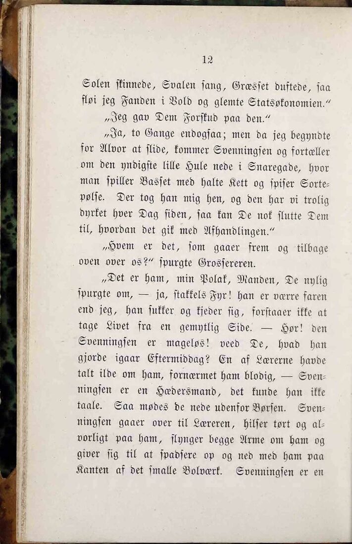 scanned image