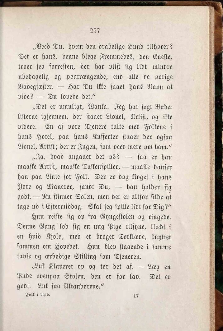 scanned image