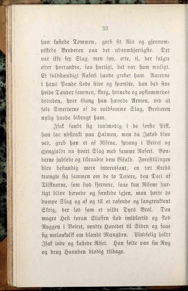 scanned image