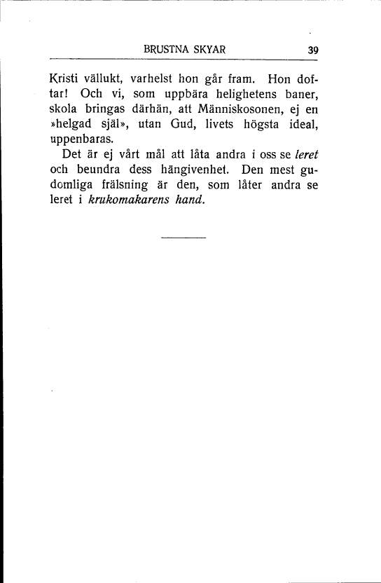 scanned image