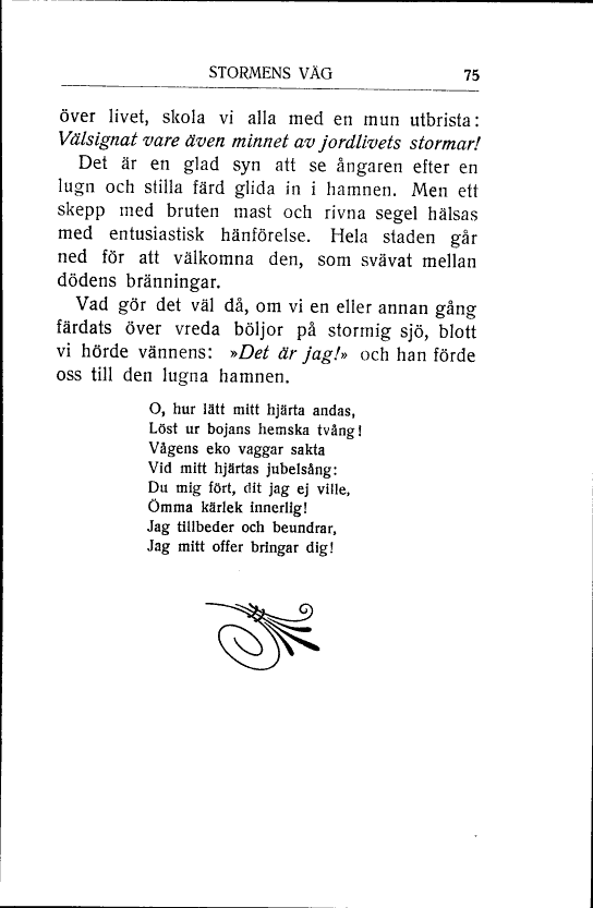 scanned image