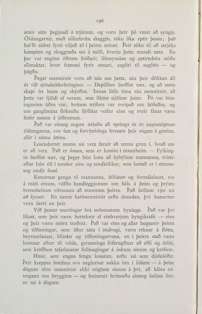 scanned image